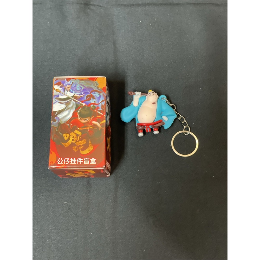 Ne Zha Blind Box Keychain Figure Chinese Anime Mini Toy